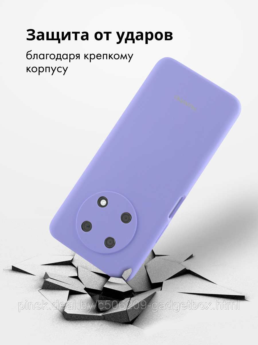 Чехол бампер Silicone Case для Huawei Nova Y90 4G (фиалковый) - фото 4 - id-p199899740