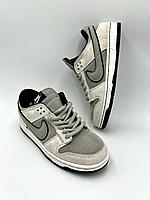 Кроссовки женские Nike SB Dunk low серо-черные / женские / подростковые