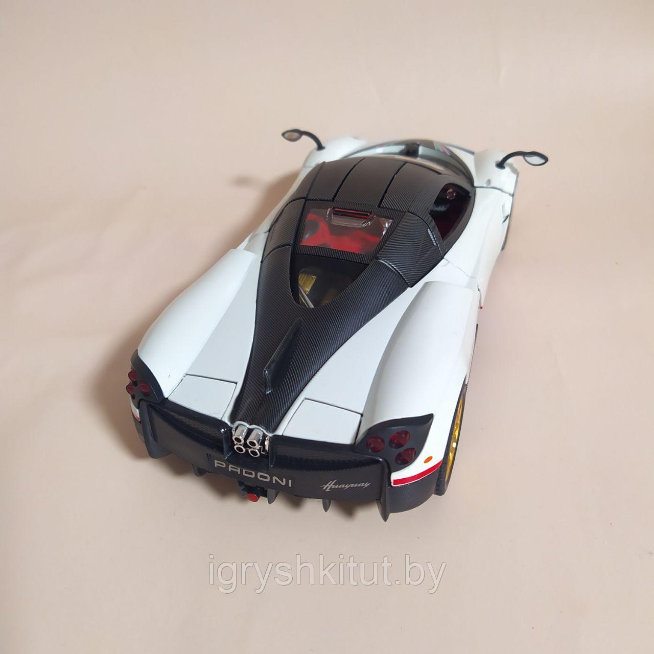 Металлическая модель спорткара Pagani Huayra, свет, звук - фото 5 - id-p199899770