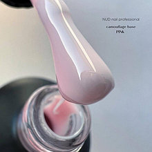 База NUD Strong Pink (розовая), 15 мл