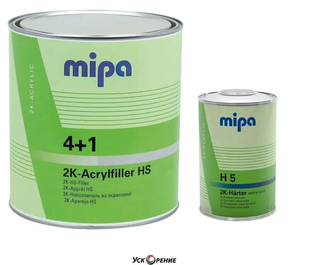 MIPA Грунт акриловый 4+1 Acrylfiller HS RAL7035 светло-серый с отвердителем экстра быстрым H5 1,25л - фото 1 - id-p177749219
