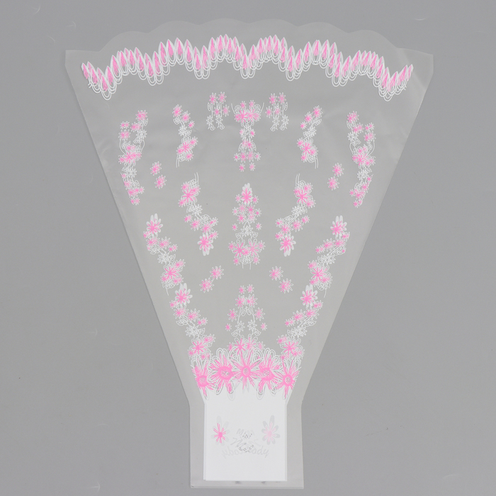 Пакеты цветочные рюмка "Мелодия" 30 см.* 40 см. 100 шт. розовый - фото 1 - id-p117826261