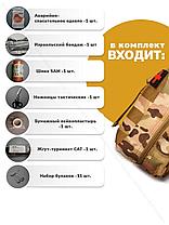 Тактическая водонепроницаемая отрывная аптечка первой помощи с комплектом медикаментов (15 предметов), фото 3