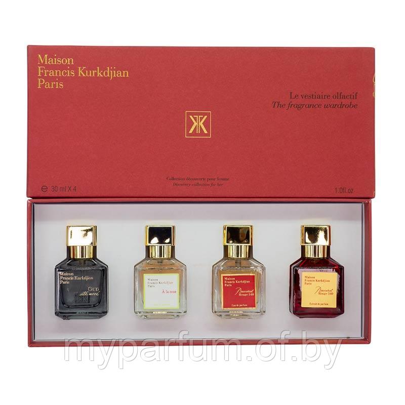 Подарочный набор Maison Francis Kurkdjian 4*30ml (PREMIUM) - фото 1 - id-p200037308