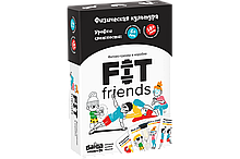 Игровая методика тренировок FIT friends