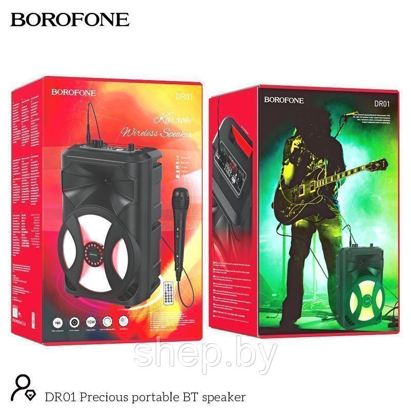 Беспроводная колонка Borofone DR01 + микрофон + пульт ДУ цвет: черный - фото 10 - id-p200062297