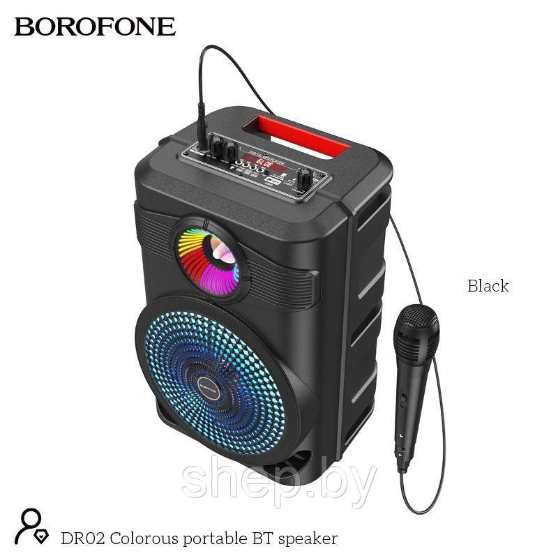 Беспроводная колонка Borofone DR02 цвет: черный + микрофон + пульт ДУ   цвет: черный  NEW 2023!!!