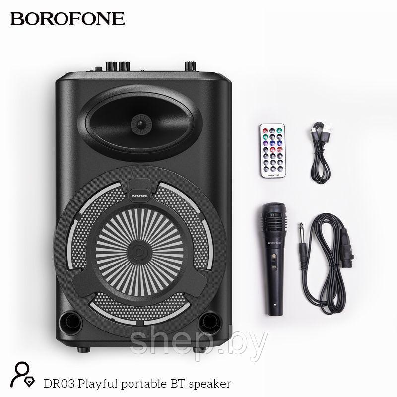 Беспроводная колонка Borofone DR03 цвет: черный + микрофон + пульт ДУ цвет: черный - фото 6 - id-p200062545