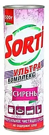 Средство чистящее «Sorti» сирень, 500 г.