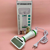 Фен-расческа 2в1 для домашних питомцев Pet Grooming Dryer