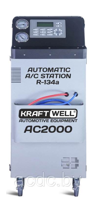 Установка для заправки автомобильных кондиционеров, автоматическая KraftWell арт. AC2000 - фото 5 - id-p200063767
