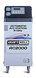 Установка для заправки автомобильных кондиционеров, автоматическая KraftWell арт. AC2000, фото 5