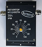 Регуляторы мощности для нагревательных панелей  "SunPanel", фото 3