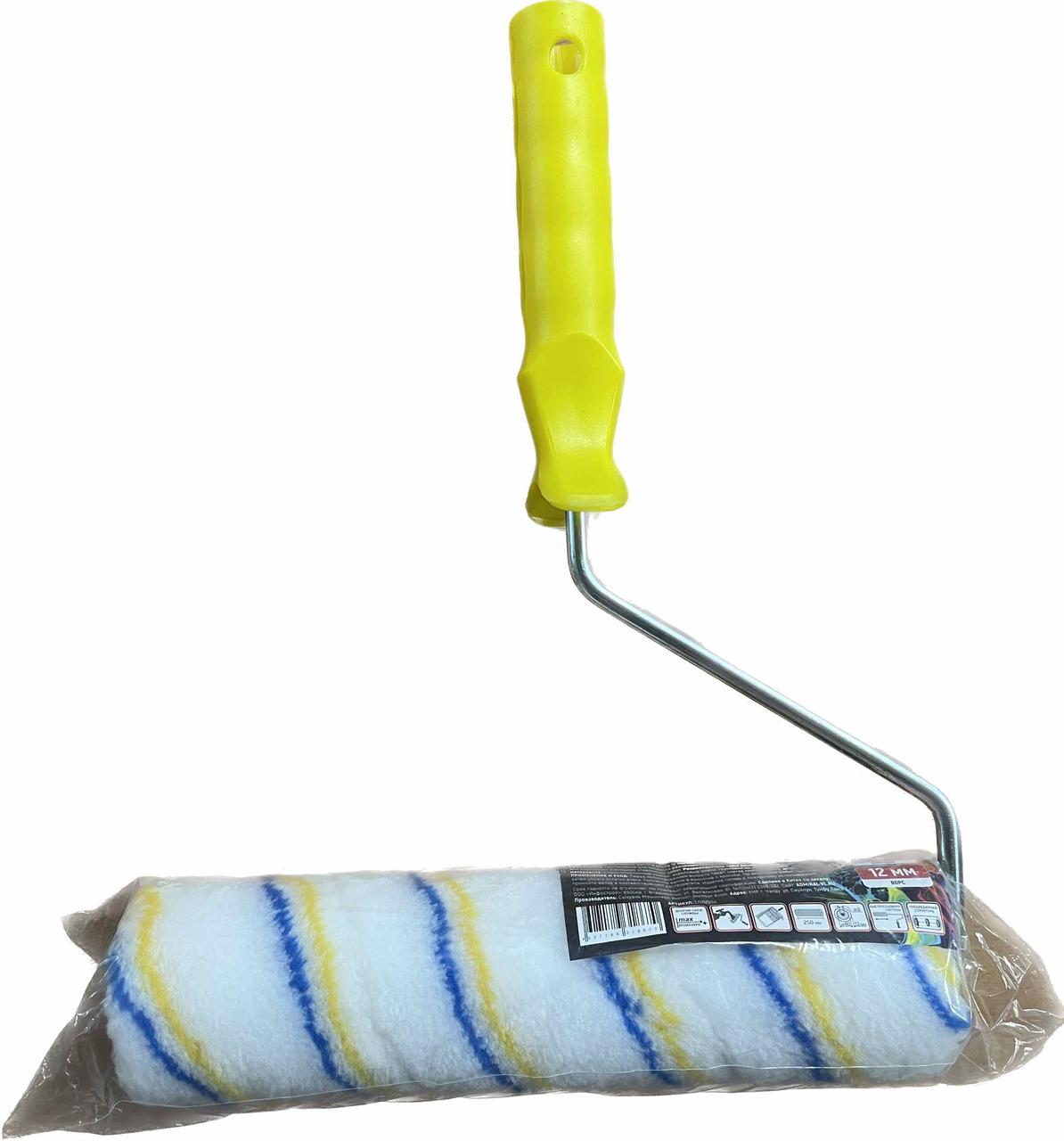 Валик полиакриловый 250мм АДМИРАЛ COLORS (желтая ручка) бюгель 8мм, ворс 12мм - фото 1 - id-p200082648