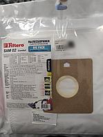 Комплект синтетических пылесборников (10 шт+2 фильтра) Filtero SAM 02 (10) Comfort, Big Pack, для SAMSUNG