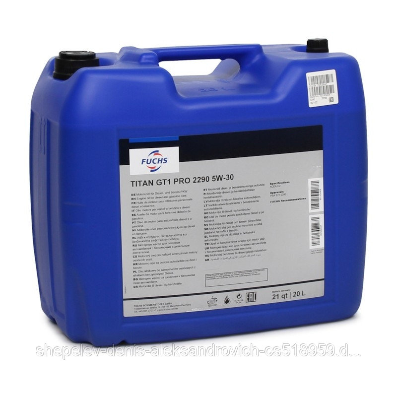 Моторное масло FUCHS TITAN GT1 PRO 2290 5W-30 20L