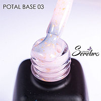 Potal base №03 "Serebro collection", 11 мл