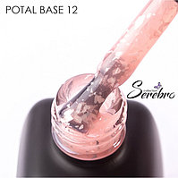 Potal base №12 "Serebro collection", 11 мл