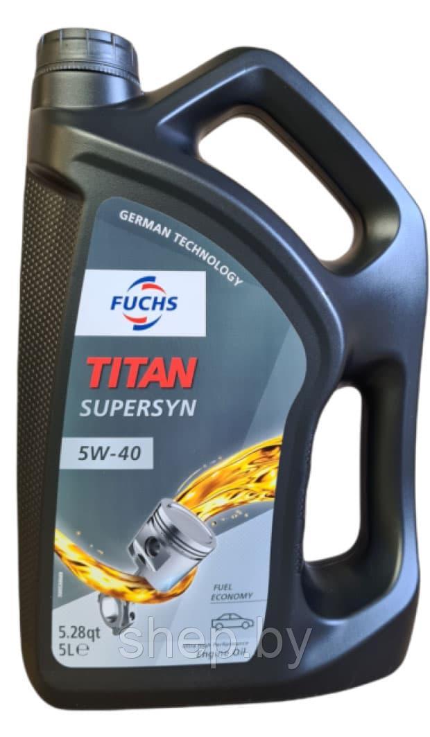 Моторное масло FUCHS TITAN Supersyn 5W-40 5L - фото 1 - id-p200098774