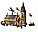 Конструктор 11007 "Гарри Поттер Большой зал Хогвартса", 938 деталей, Bela Justice Magician, аналог Lego 75954, фото 2