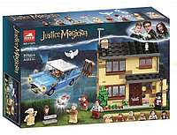 Конструктор 11571 Гарри Поттер Тисовая улица, 825 деталей, Bela Justice Magician, аналог Lego 75968