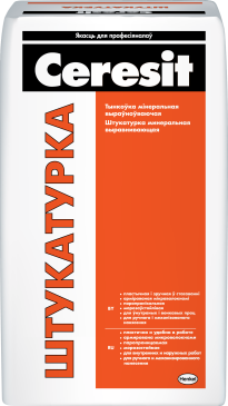 Ceresit/Штукатурка/ Растворная сухая смесь, цементная 25кг - фото 1 - id-p200103475