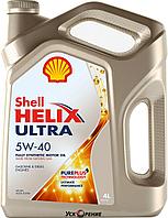 Моторное масло SHELL 550052679 Helix Ultra 5W-40 (новая банка) 4л