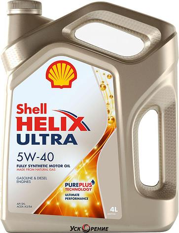 Моторное масло SHELL 550052679 Helix Ultra 5W-40 (новая банка) 4л, фото 2