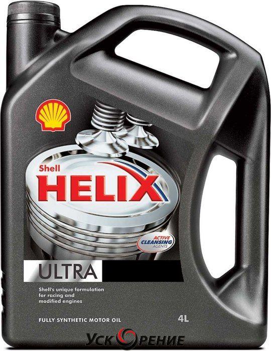 Моторное масло SHELL 550052679 Helix Ultra 5W-40 (новая банка) 4л - фото 2 - id-p176984407