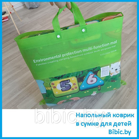 Детский термоковрик в сумке складной развивающий 200*180 см двухсторонний 0,5 см, напольный коврик для малышей