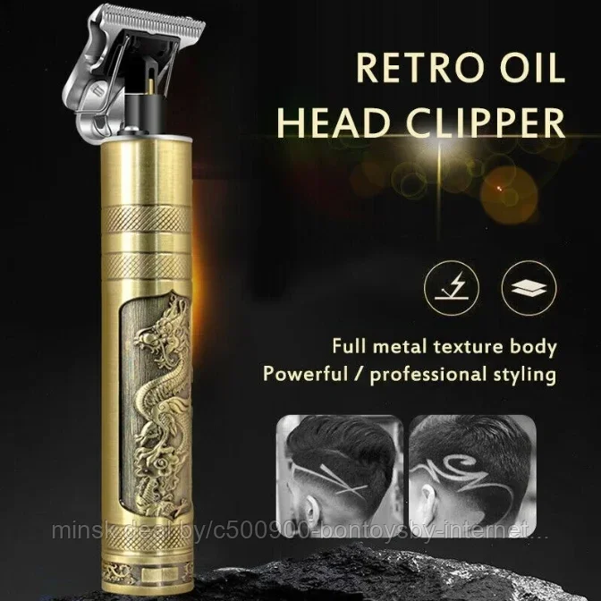Профессиональный беспроводной триммер-бритва 4в1 Professional hair clipper WS-T99