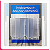 Стенды информационные, фото 2