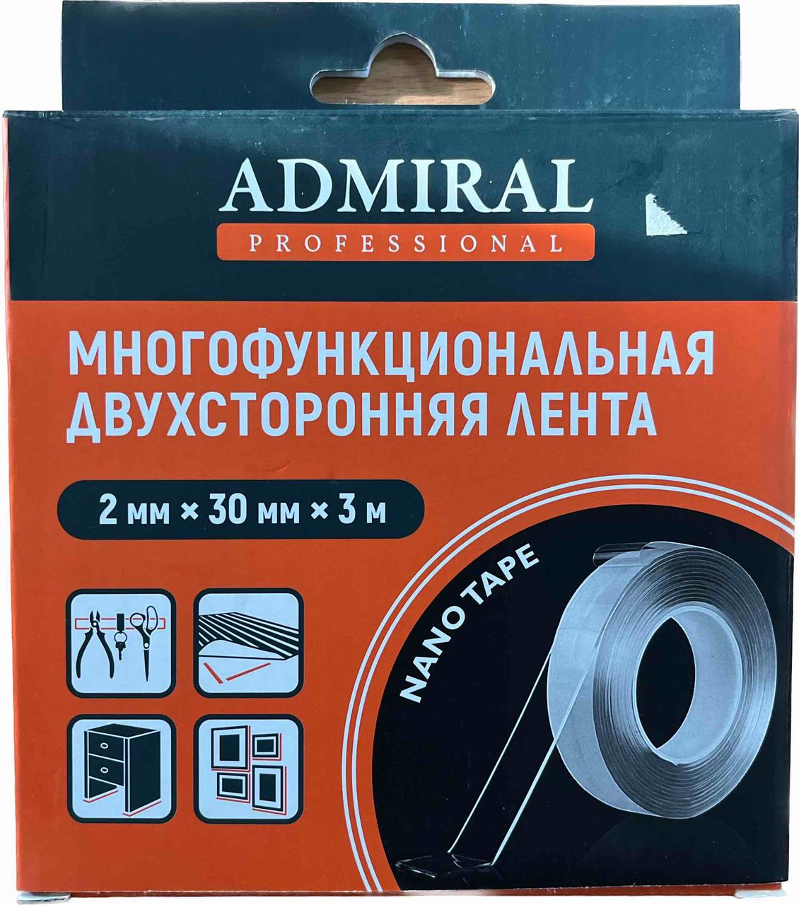 Лента двухсторонняя прозрачная "nano tape" АДМИРАЛ 2мм х 30мм х 3м - фото 1 - id-p200111490