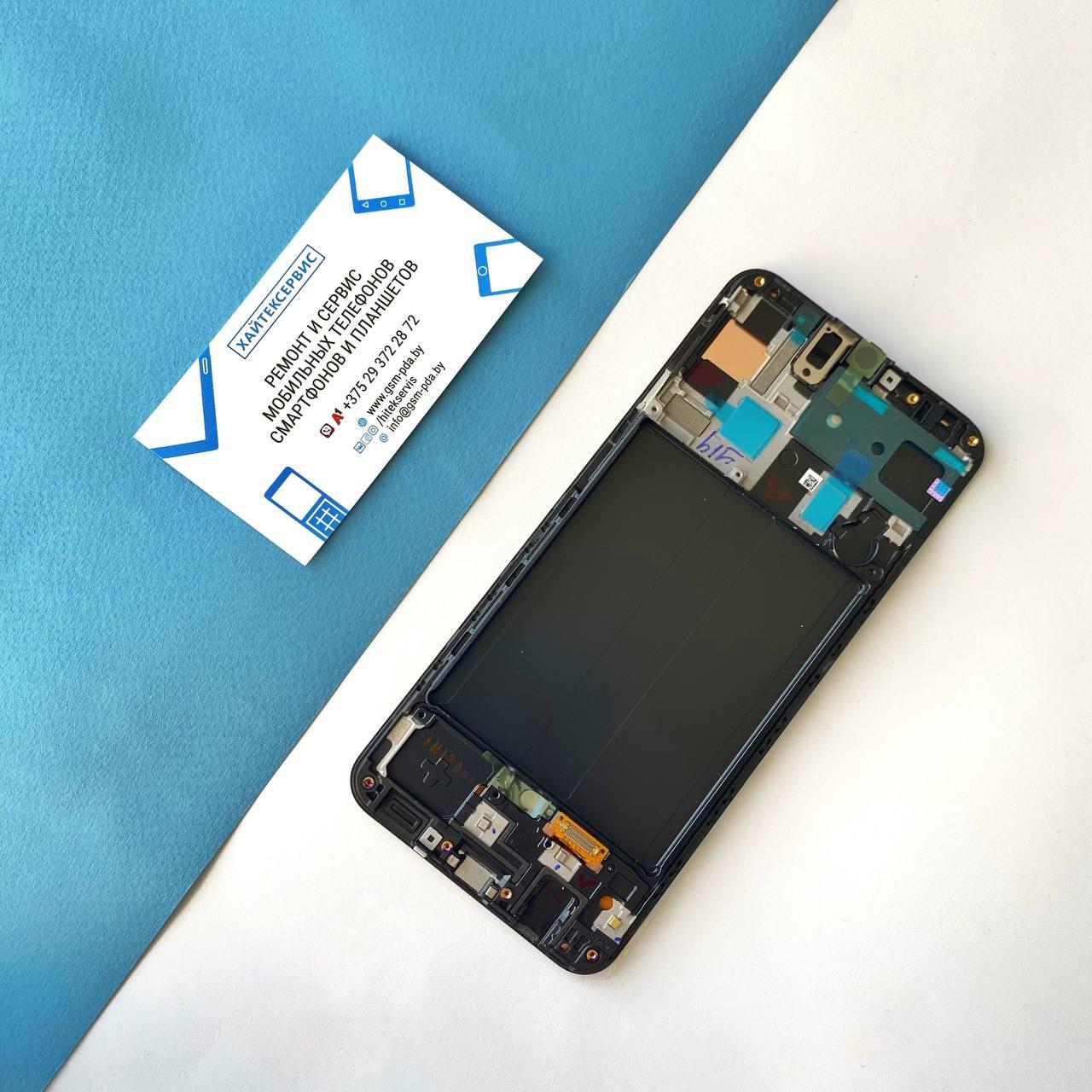 Samsung Galaxy A50 - Замена экрана (стекла, сенсорного экрана и дисплея), оригинал - фото 1 - id-p128609318