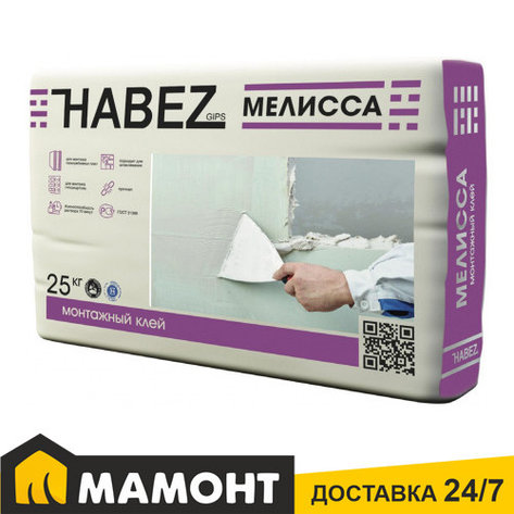 Клей гипсовый для гипсокартона HABEZ МЕЛИССА, 25 кг, фото 2