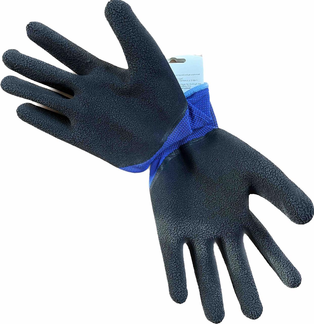 Перчатки синтетические черный облив синие L-XL (9-10 р-р) - фото 3 - id-p200112020