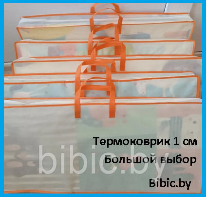 Детский термоковрик развивающий 200*180 см двухсторонний (1 см толщина), теплый напольный коврик для малышей