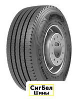 Автомобильная шина Armstrong 385/65R22.5/20 ASH12 160K M+S 3PMSFTL(T)