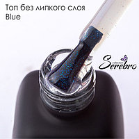 Топ без липкого слоя "Blue" для гель-лака "Serebro collection", 11 мл