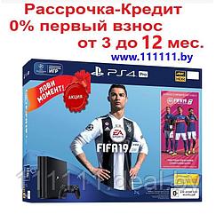 Игровая консоль PlayStation 4 PRO (PS4 Pro) в комплекте с игрой FIFA 19 в рассрочку