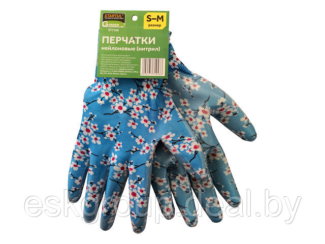 Перчатки нейлон, нитриловое покрытие, голубые STARTUL GARDEN (садовые) - фото 1 - id-p200109046