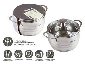 Кастрюля из нерж.стали 2.8л ф 18 x 10.5 PERFECTO LINEA 50-118105, фото 2