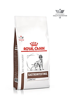 Сухой корм для собак Royal Canin GastroIntestinal Low Fat 1.5 кг