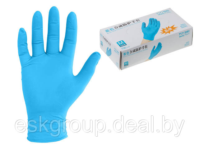 Перчатки нитриловые, р-р XL, синие, уп.100 шт. (мин. риски) - фото 1 - id-p200109643