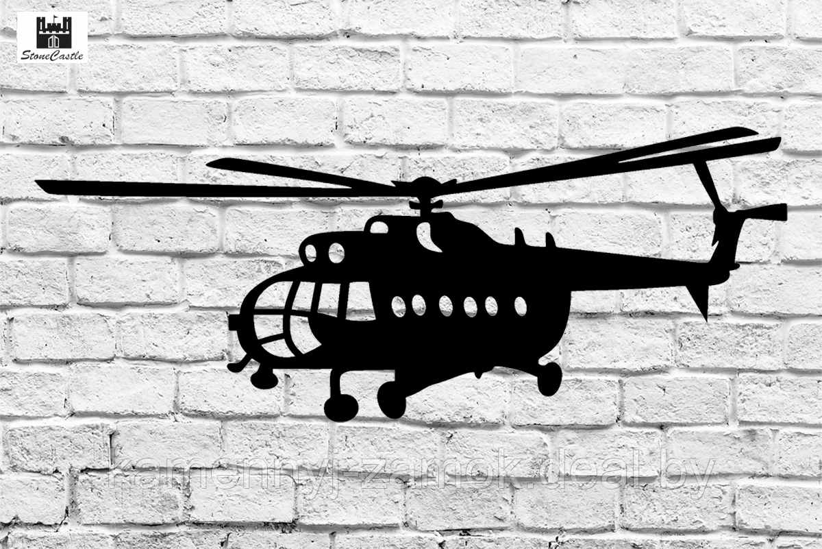 Флюгер большой "Вертолет МИ-8" - фото 1 - id-p200114646