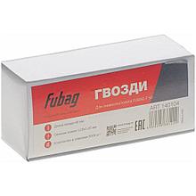 Гвозди 140104 FUBAG 140104