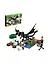 Конструктор Lari 11265  Майнкрафт "Нападение трехглавого дракона" 283 детали, аналог Лего, фото 2
