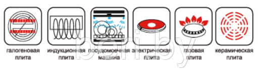 KL-4254 Набор кастрюль, Kelli, 8 предметов, из нержавеющей стали, набор посуды - фото 2 - id-p200115240