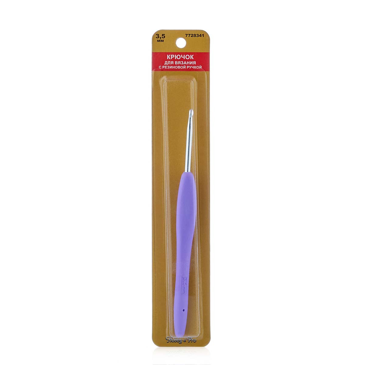 24R35X Крючок для вязания с резиновой ручкой, 3,5мм Hobby&Pro - фото 1 - id-p200115169