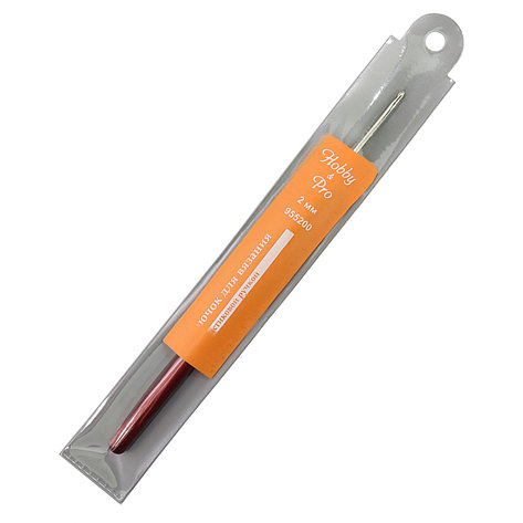 955200 Крючок для вязания с пластиковой ручкой, 2мм, Hobby&Pro, фото 2